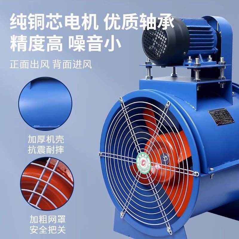 新款KT40电机外置轴流式除尘耐高温防爆喷漆房水帘柜皮带式管包邮