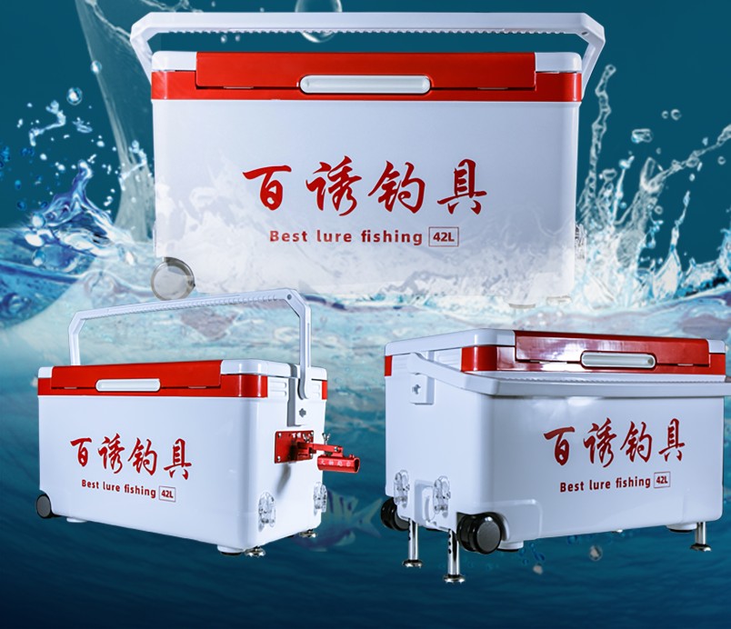 百诱2022年夏季新品42升四脚升降竞技黑坑野钓大物青鱼钓鱼箱