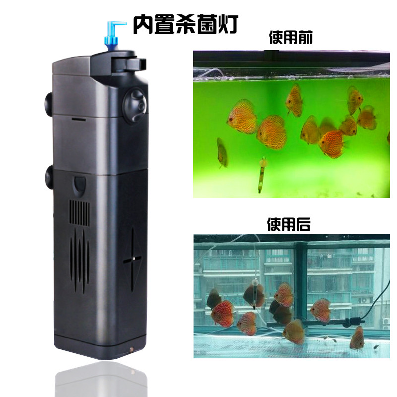 森森正品JUP 21/22/23內置殺菌燈魚缸專用過濾器三合壹過濾增氧泵在類目 寵物/寵物食品及用品, 水族世界, 魚缸等水族設備, 殺菌消毒設備中 - 來自Buy2taobao.com提供專業的淘寶代購服務