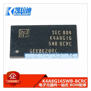 K4A8G165WB-BCRC Samsung (三星)K4A8G165WB-BCRC