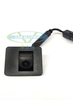 14-21款GS4/GA6/GA3超清夜视防水广角原厂倒车影像后视摄像头