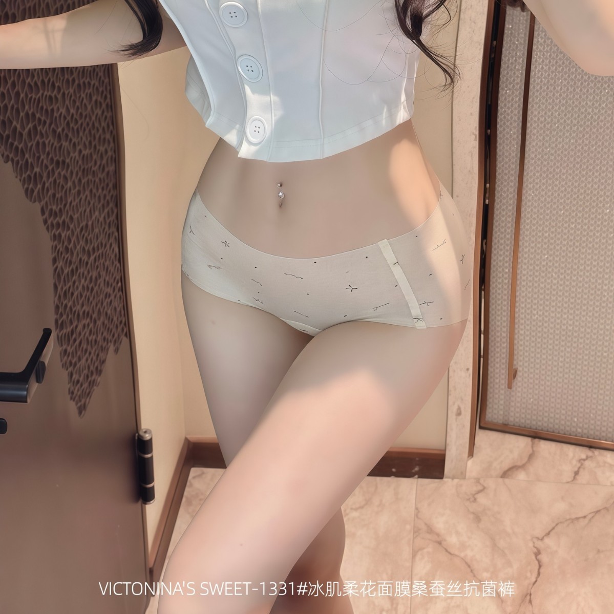 初夏新品冰肌柔花面膜10A裤无痕图片
