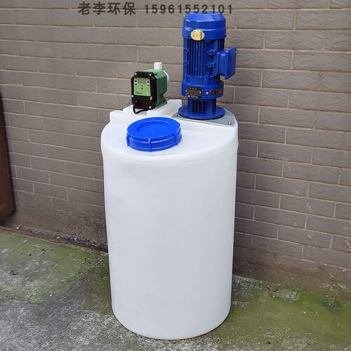 一体化溶药加药搅拌装置立式搅