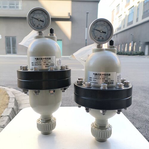 热熔PPH气囊式脉冲阻尼器PPR缓冲