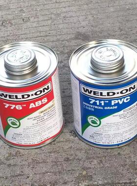 UPVC/CPVC/ABS胶水IPS 705/711/717/724 管道胶粘剂 粘结剂 预粘