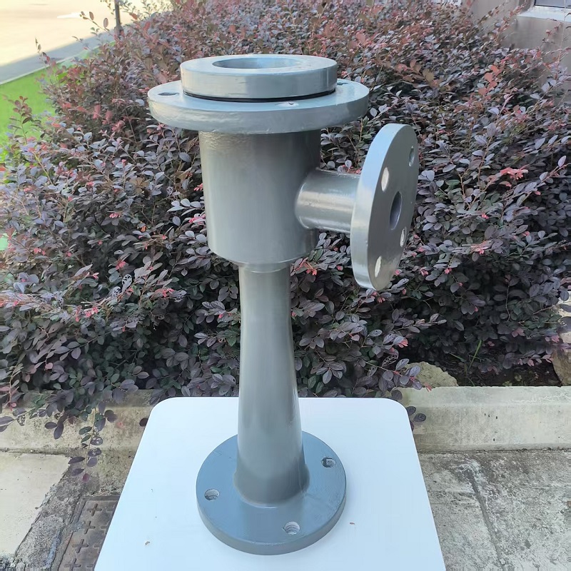 FRP玻璃钢WNP/WGP酸碱喷射器UPVC