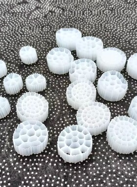 MBBR生物K3/K1滤料流化床白色新型鱼池缸过滤器 水族充氧悬浮填料