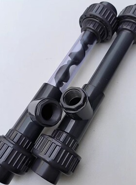 带加药口静态混合器 国标/美/日标UPVC法兰塑料液体水管道混合器