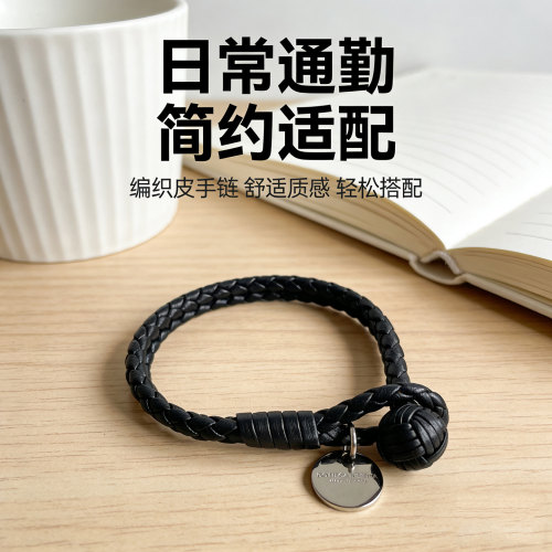 欧美真皮羊皮编织手绳情侣款