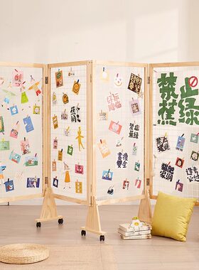 幼儿园手工作品字画摄影置物架