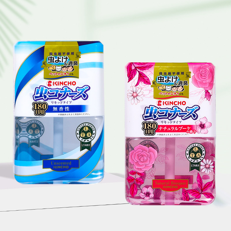【特价清仓】日本金鸟精油天然防护香薰无香图片