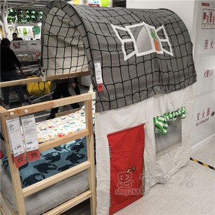 特價(jià) IKEA宜家 飾床蓬 兒童帳篷游戲屋遮光棚裝 庫(kù)拉 床帳帶簾