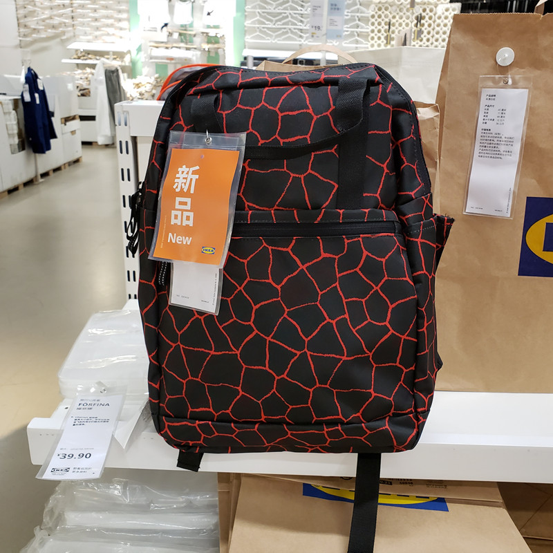 IKEA宜家 斯塔缇运动背包学生双肩书包清新旅行出差休闲包