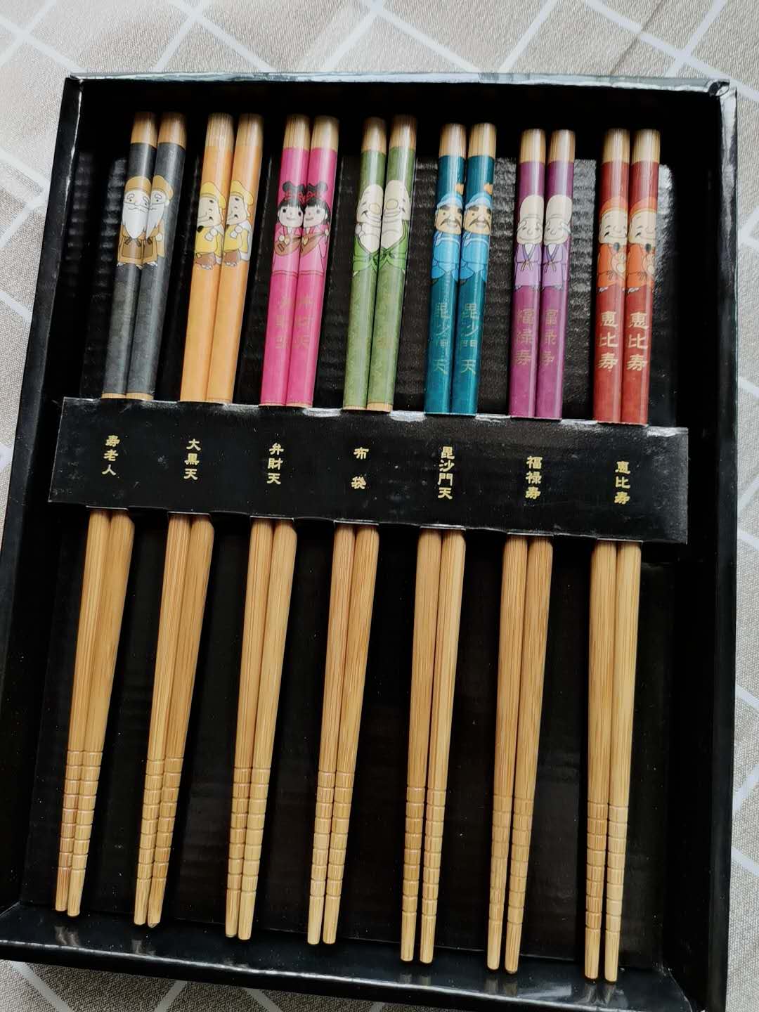 招财猫七福神筷子日式家用实木天然耐高温尖头绕线防滑家庭装餐具