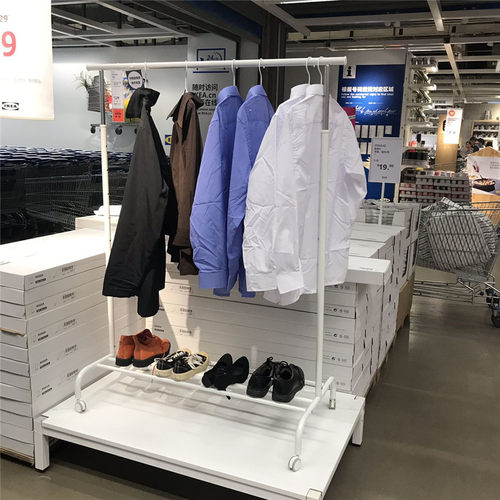IKEA宜家丽加升降式落地晒衣架