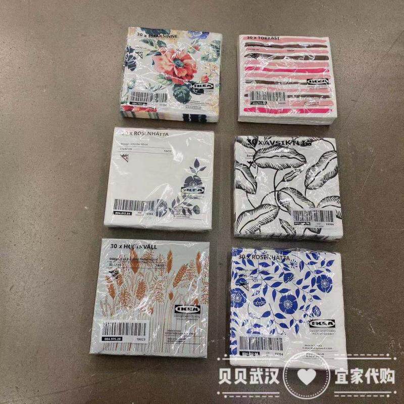 IKEA宜家餐巾纸西餐厅大张纸巾方巾彩色印花图案装饰大号纸巾包邮