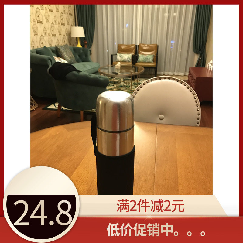 ikea苏州宜家代购沃林钢制保暖瓶赫尔萨钢制保温壶保温杯国内代购