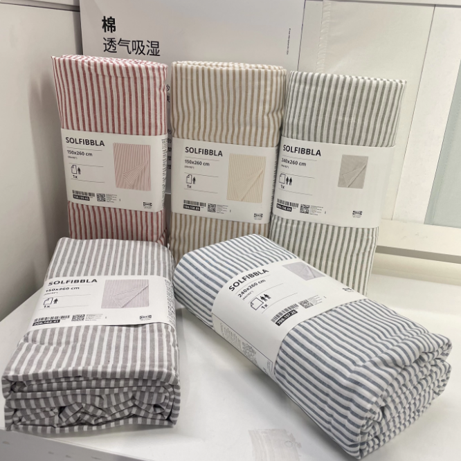 IKEA宜家 索菲布拉 床单纯棉材质简约条纹图案床上用品单双人床单