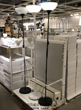 宜家落地灯ikea诺特双头工作