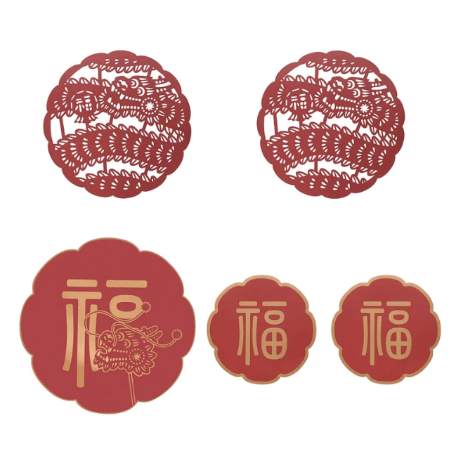 宜家弗斯达装饰品5件福字窗花