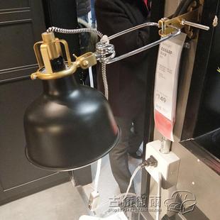 IKEA宜家 勒纳普 墙面夹式射灯 E14口(无灯泡)