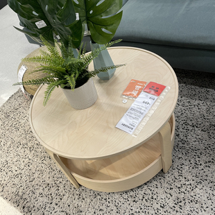 宜家国内代购伯格比桦木贴面茶几圆桌 茶台 小户型欧式奢华型边桌