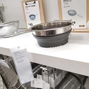 IKEA宜家 克洛克伦 滤碗 过滤碗 新品折叠过滤碗洗菜洗水果过滤碗