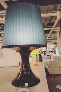 IKEA宜家 拉姆本ins好好住推荐装饰台灯