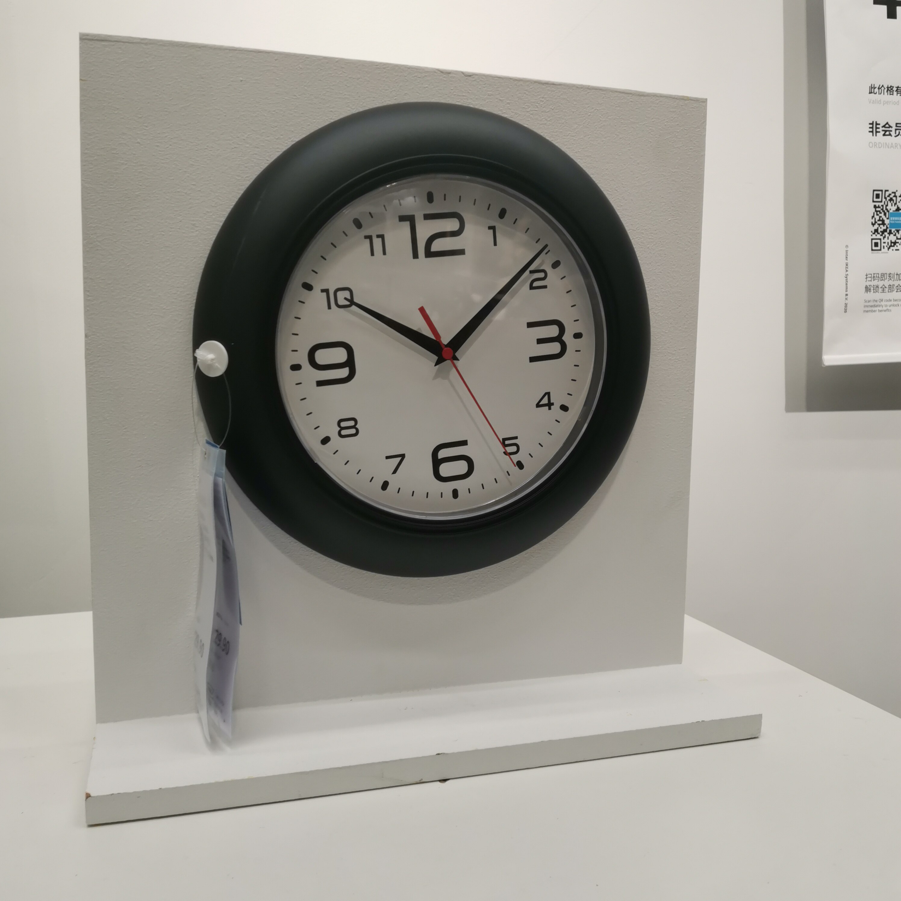 ikea宜家家居国内代购斯泰拉挂钟 时钟 装饰挂钟 石英钟装饰挂钟