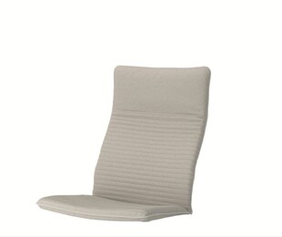 宜家IKEA  波昂 扶手椅垫 基尼萨 淡米色