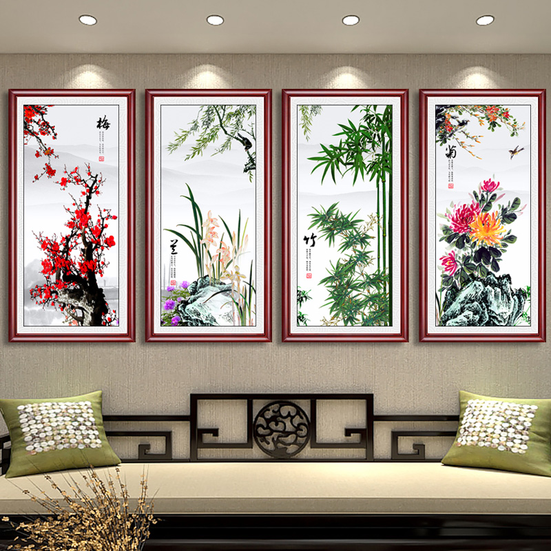 新中式梅兰竹菊客厅玄关国画四条屏