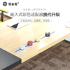 優必克軌道插座嵌入壁挂式插線板可移動無線插座插排彩色適配器