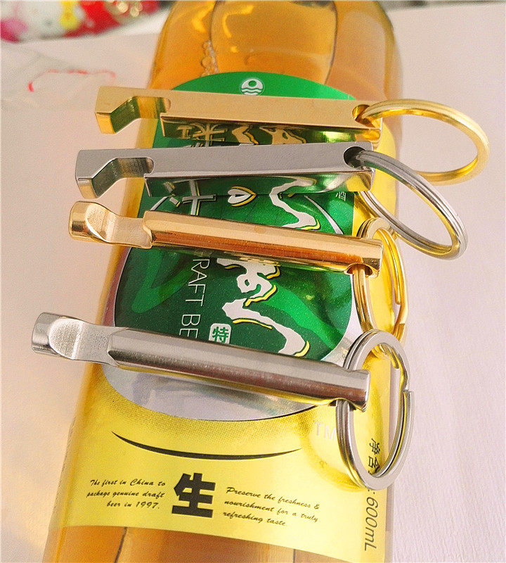 钛合金tc4啤酒开瓶器钥匙扣开酒器便携不锈钢酒起子圆黄铜开瓶器