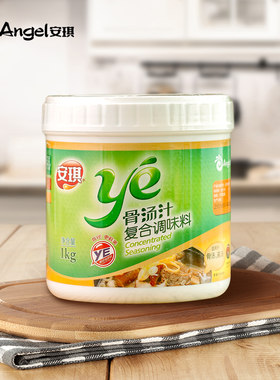 安琪骨汤汁复合调味料酵母抽提物
