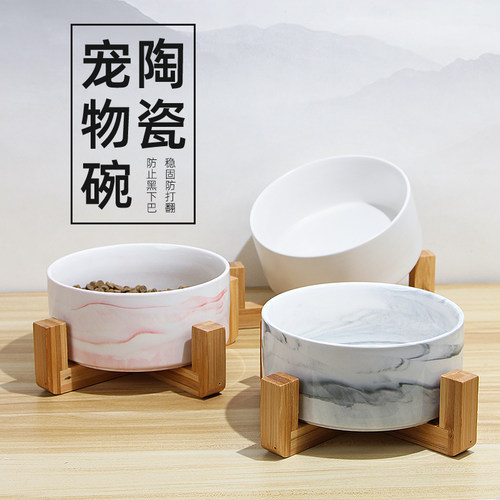 猫碗狗食盆保护颈椎防打翻
