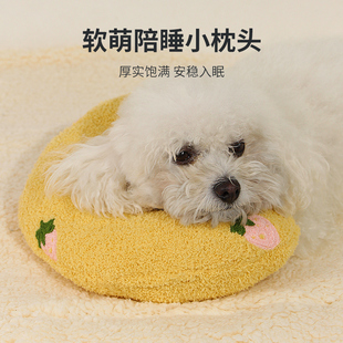 德国宠物枕头猫咪狗狗睡觉小垫子猫狗专用小枕头冬季保暖柔软加厚