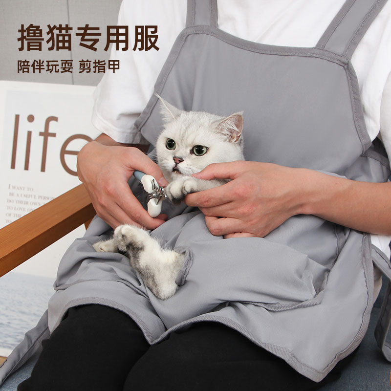 撸猫围裙抱猫服不粘毛猫衣服