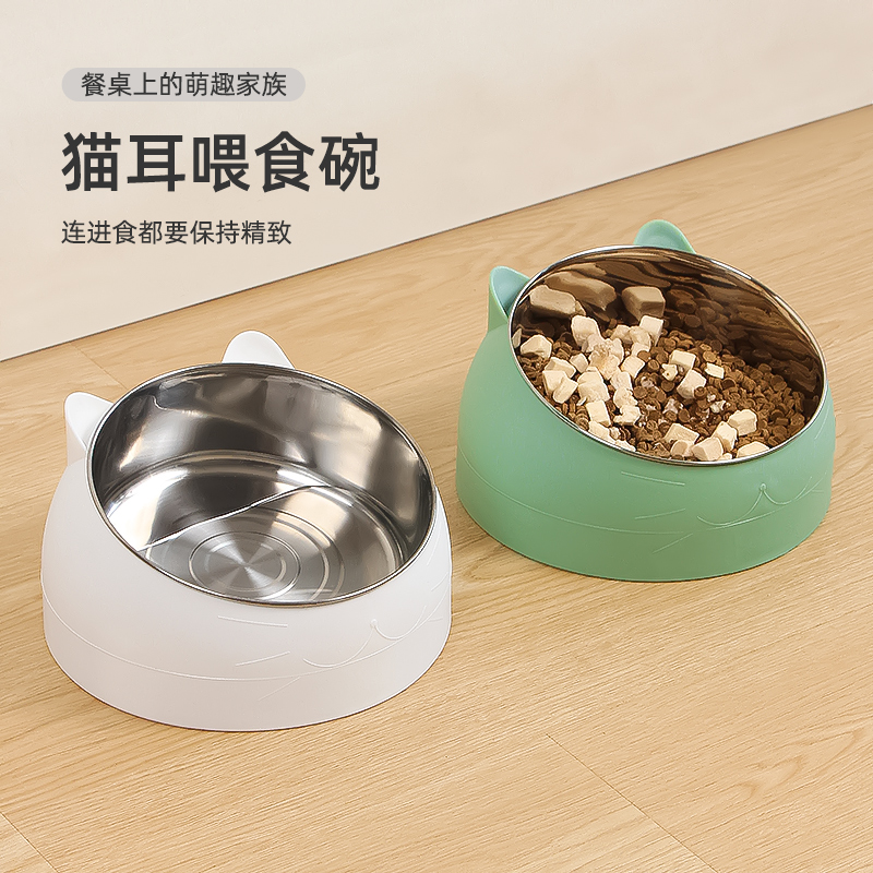 猫碗保护颈椎狗食盆喂水防打翻