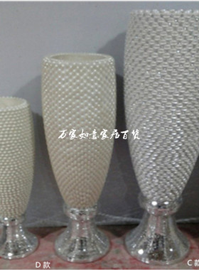 酒杯商场玻璃钢绣球落地大花瓶