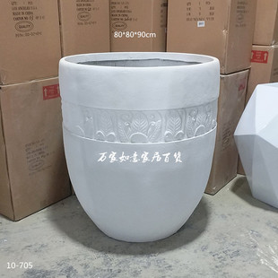 树脂花器落地花瓶酒店商场玻璃钢客厅花插工艺摆件草球绣球促销