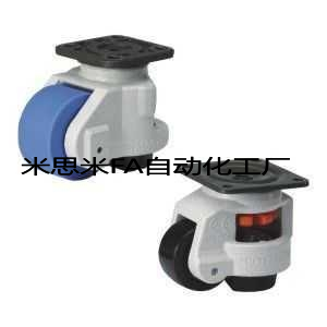 怡合达型号福马轮 水平调节型 平底型 重载 J-CXA01-40/60/80