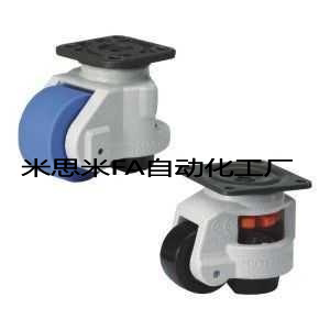 重载 怡合达型号福马轮 平底型 CXA01 水平调节型