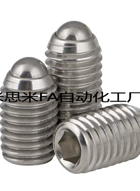 轻载经济型波珠螺丝 球头柱塞 弹簧钢珠销销 BPU3/BPM5/BPQ8 6 10