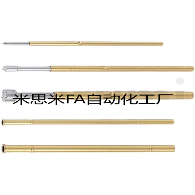 米思米旋转型探针NR10 NR72 TNP10-C TNP10-K TNP60-A TNP60-A20