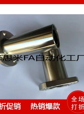 KBS方法兰直线轴承LKBMH6/8/10/12/16/20/25/30/35/40/50UU/LUU