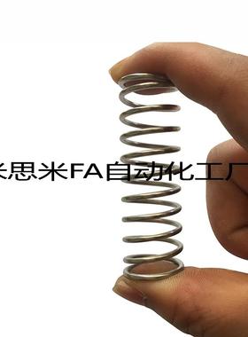 压簧YWF-D3 D4 D5 D6 D8 D10 D12 D16-L15 L20 L30 L35 L40 L50