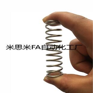 L20 L35 L50 压簧YWF D16 L40 D10 L15 D12 L30
