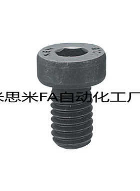 短头内六角螺栓AID31螺丝C-CBS3/4-4/5/6/8/10/12/16/20/25/30/35