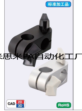 管夹ALKC6ALKC8ALKC10ALKC12ALKC1LKW6ALKW8ALKW10ALKW12ALKW15