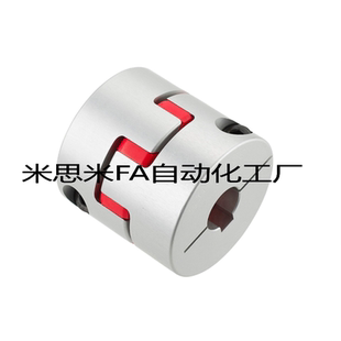 韩国成一机工SJCM-100C-GR-20X20X22X22X24X24X25X25X26X26X28X28